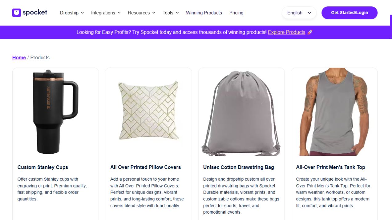 Screenshot of a look at the product catalog